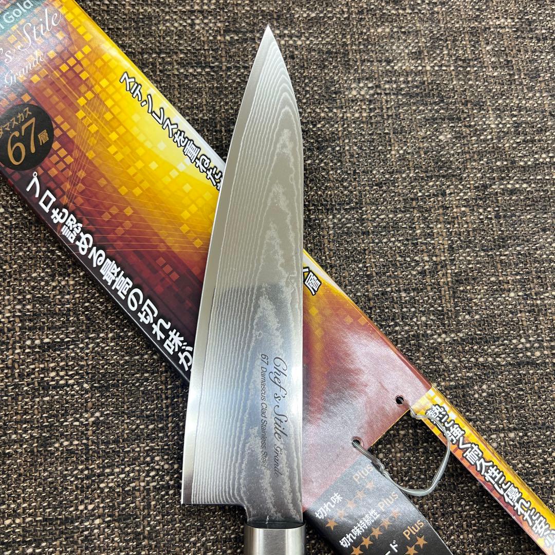★新品67層ダマスカス牛刀包丁180mm本通し3点カシメ止