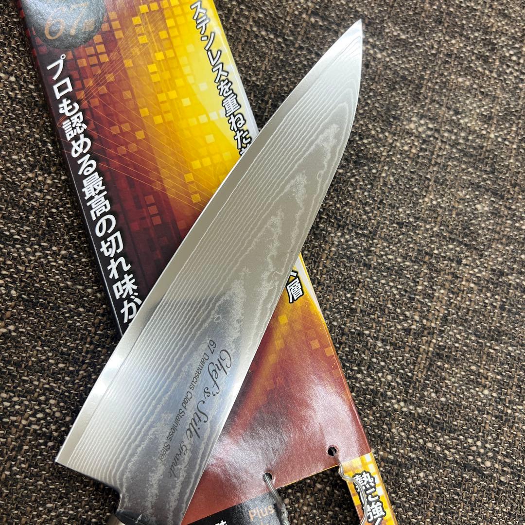 ★新品67層ダマスカス牛刀包丁180mm本通し3点カシメ止