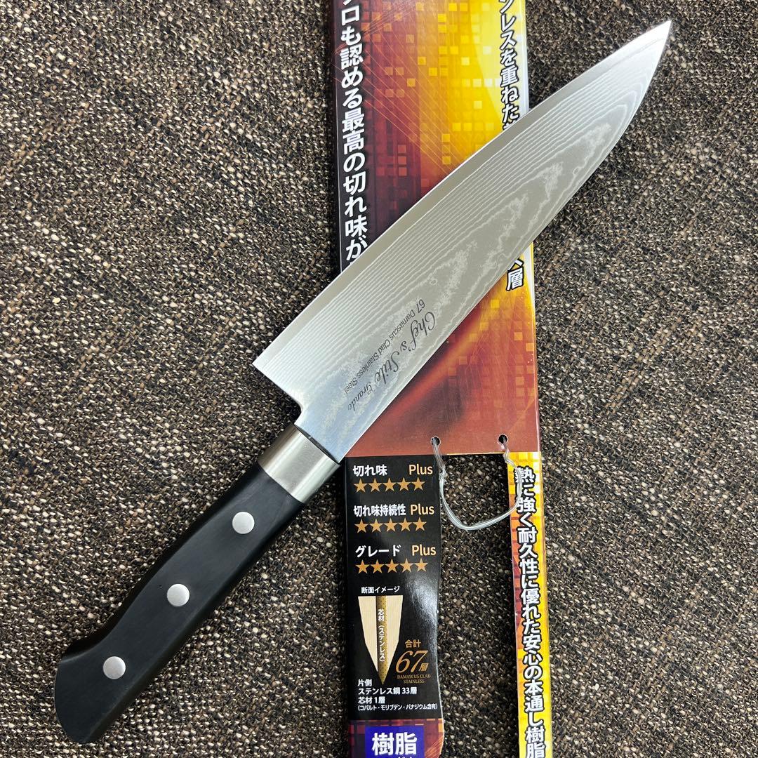 ★新品67層ダマスカス牛刀包丁180mm本通し3点カシメ止