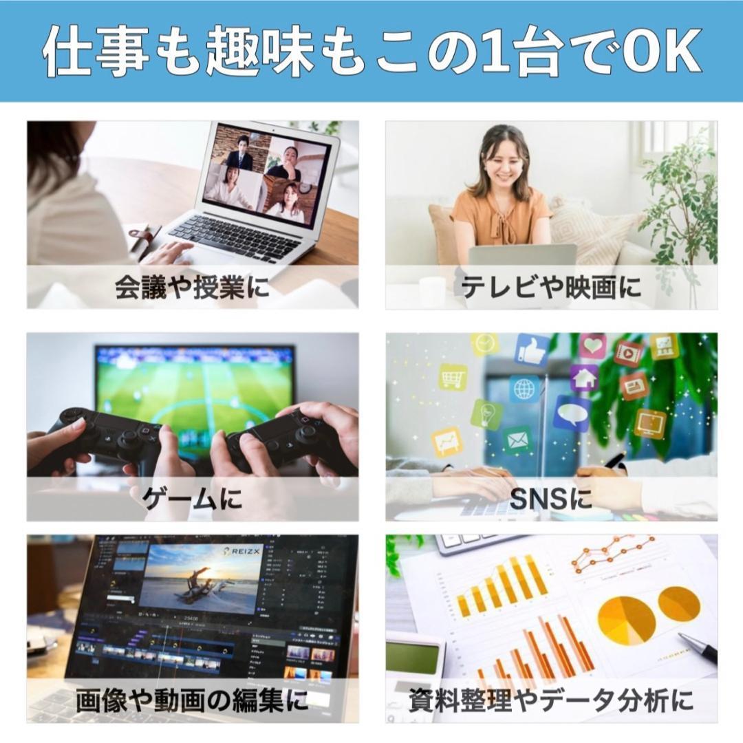 富士通 LIFEBOOK U9311F 2021PC SSD256GB パソコン