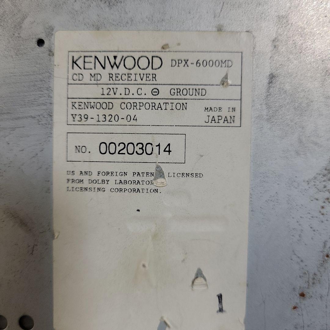 KENWOOD DPX-6000MD CD/MD デッキ SUBARU14P