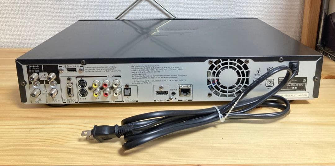 ☆完動品！ TOSHIBA RD-BR600 東芝 ブルーレイディスクレコーダー