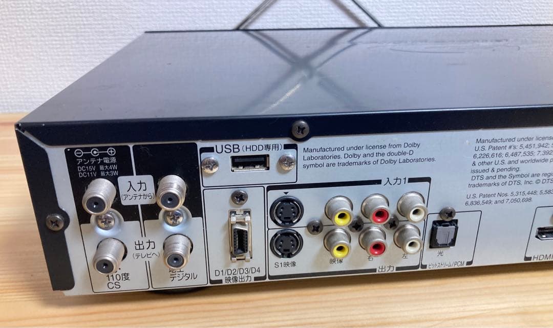 ☆完動品！ TOSHIBA RD-BR600 東芝 ブルーレイディスクレコーダー