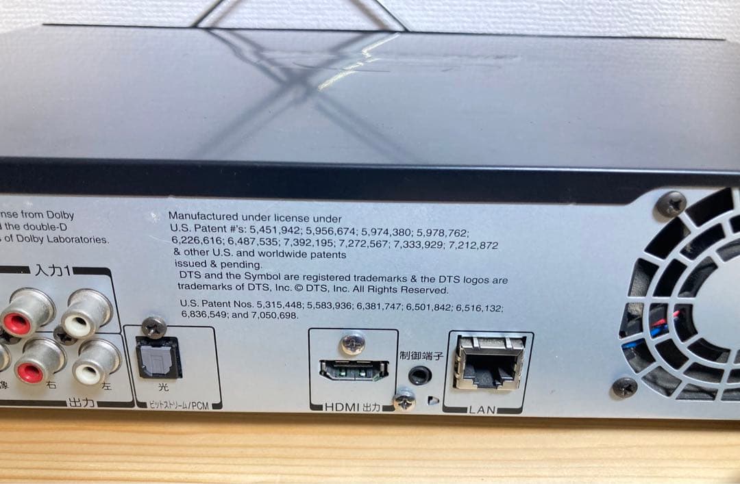 ☆完動品！ TOSHIBA RD-BR600 東芝 ブルーレイディスクレコーダー