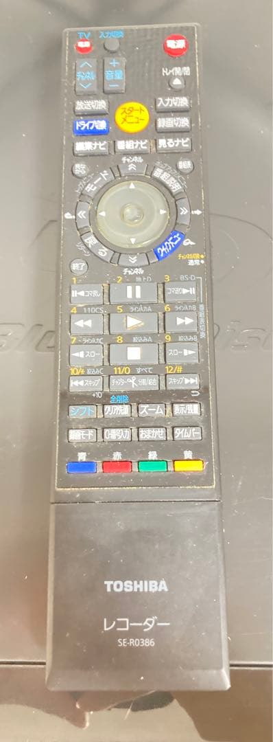 ☆完動品！ TOSHIBA RD-BR600 東芝 ブルーレイディスクレコーダー