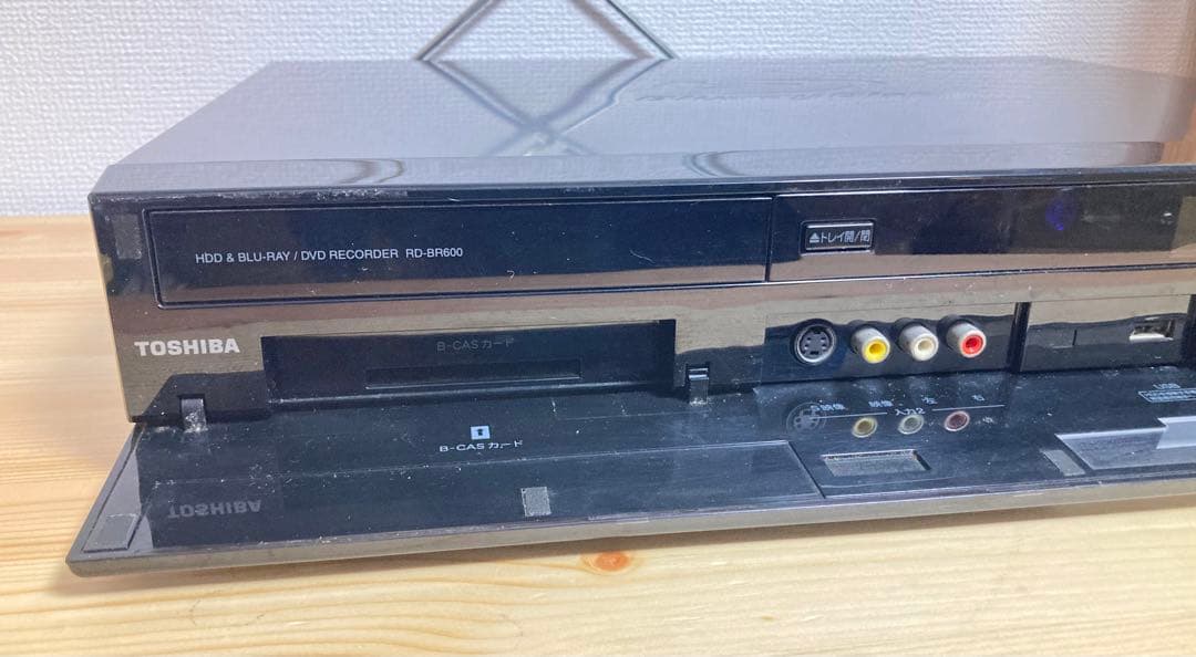 ☆完動品！ TOSHIBA RD-BR600 東芝 ブルーレイディスクレコーダー
