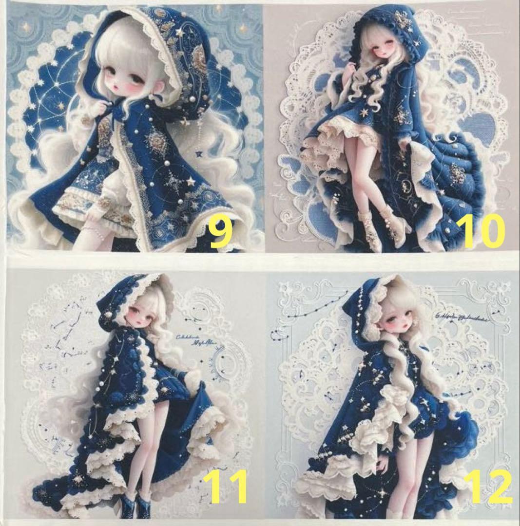 ハンドメイド☆オーダーページ【171】