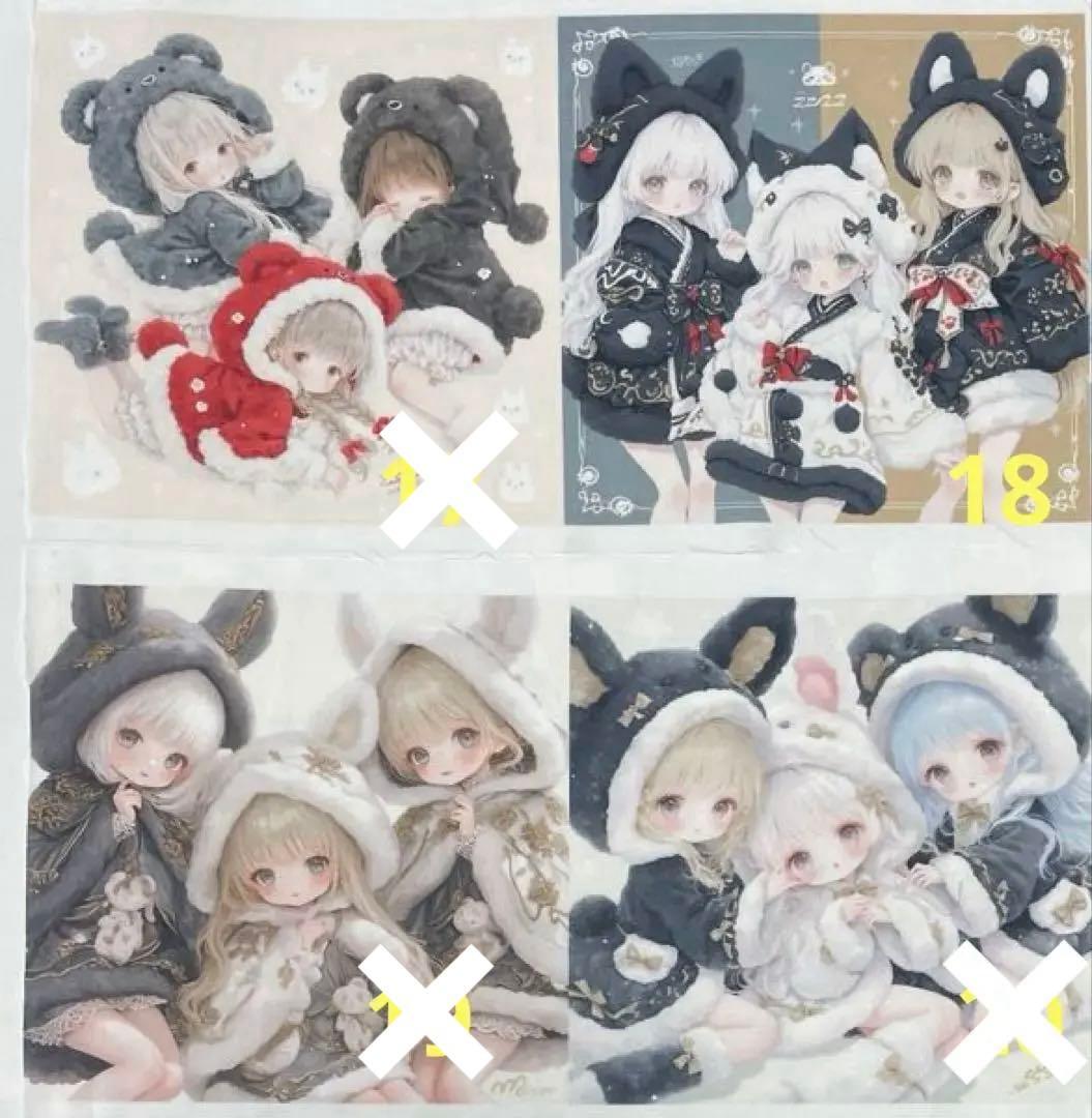 ハンドメイド☆オーダーページ【171】