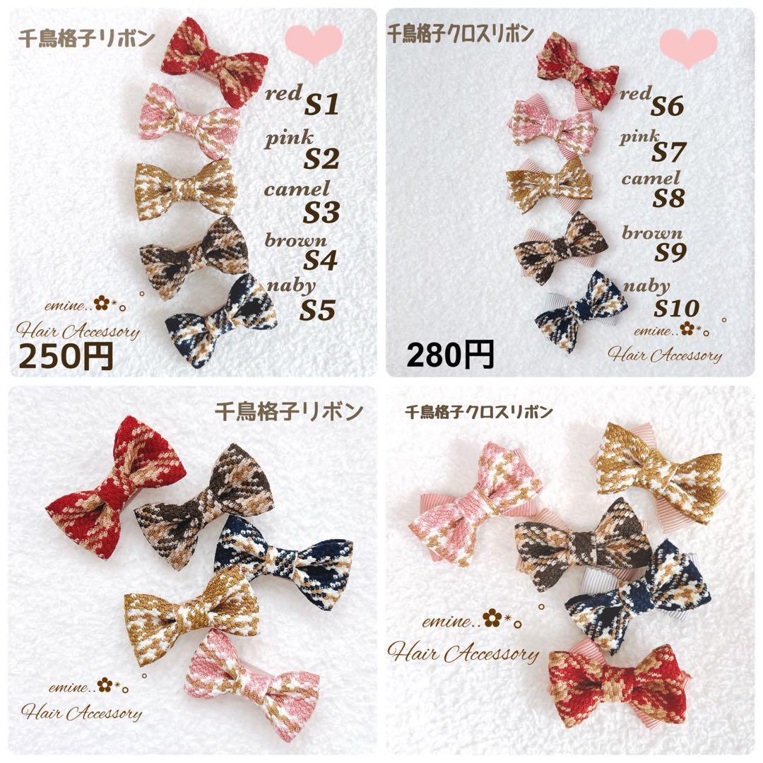 オーダーメイド♡デニムドットリボン♡ベビーヘアクリップ 赤ちゃんクリップ