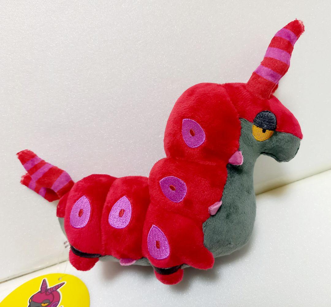 ポケモンセンター限定 ポケモンドールズ ペンドラードール ぬいぐるみ