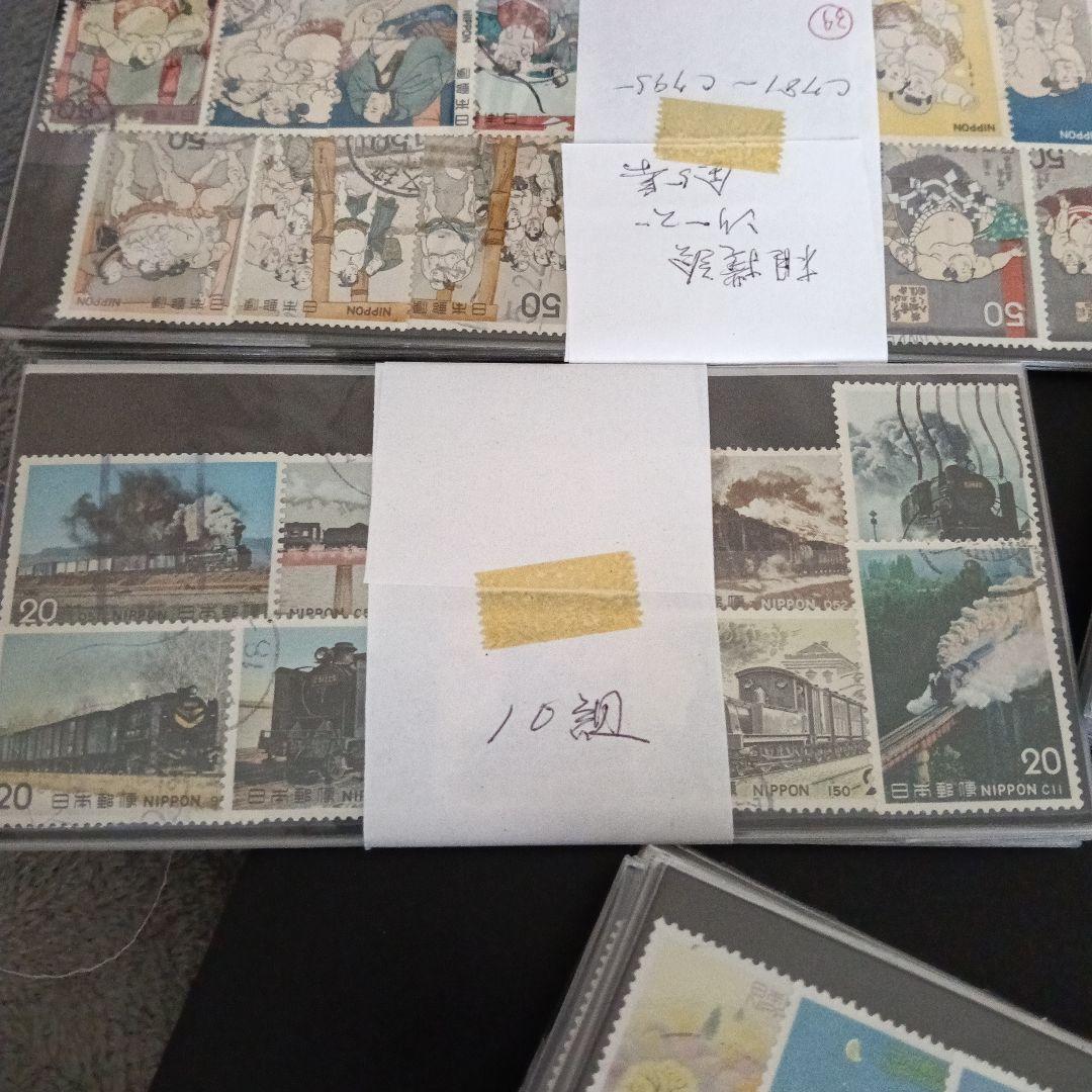 日本の古い使用済み切手セット 多数のデザイン
