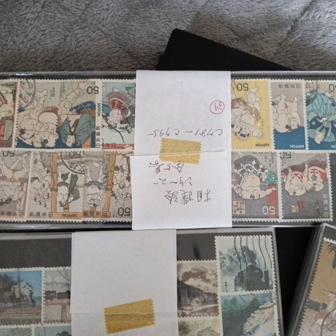 日本の古い使用済み切手セット 多数のデザイン