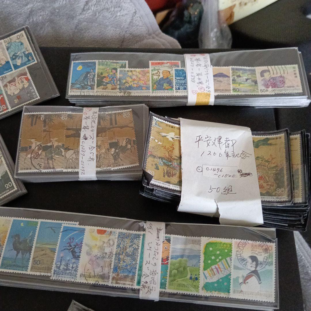 日本の古い使用済み切手セット 多数のデザイン