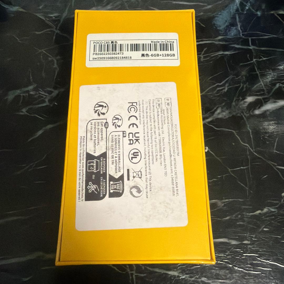 POCO c85 6GB 128GB 新品未開封