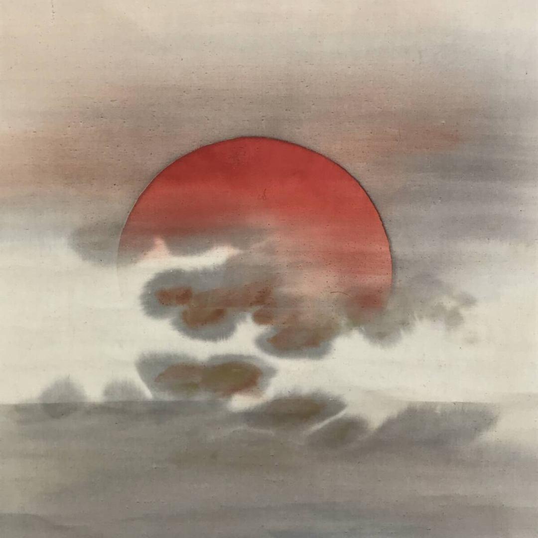 真作/守住周魚/貫魚の子/旭日双鶴図/花鳥図/掛軸/名家伝来/AK-895