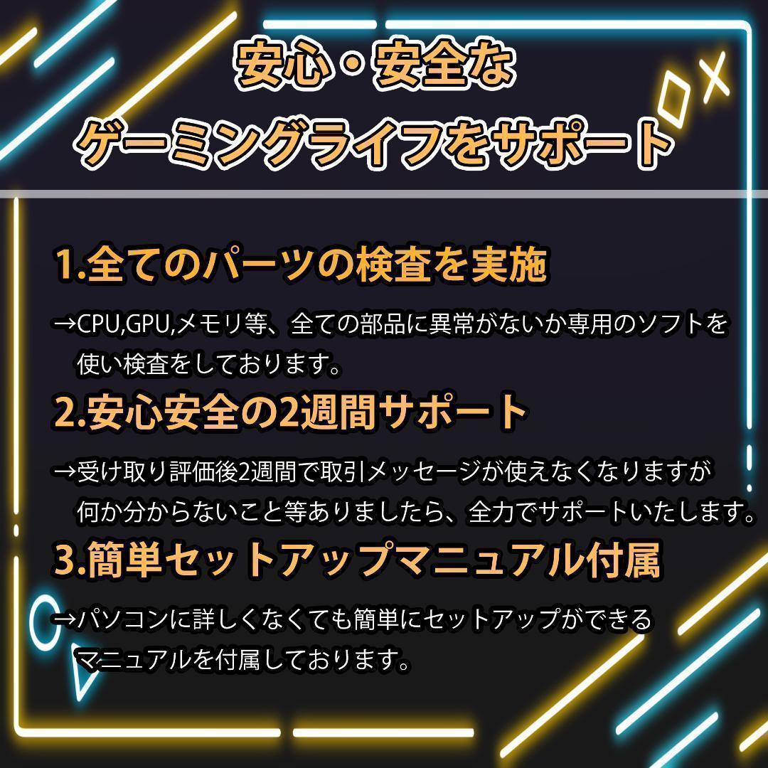 あいく