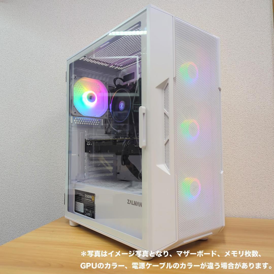 あいく