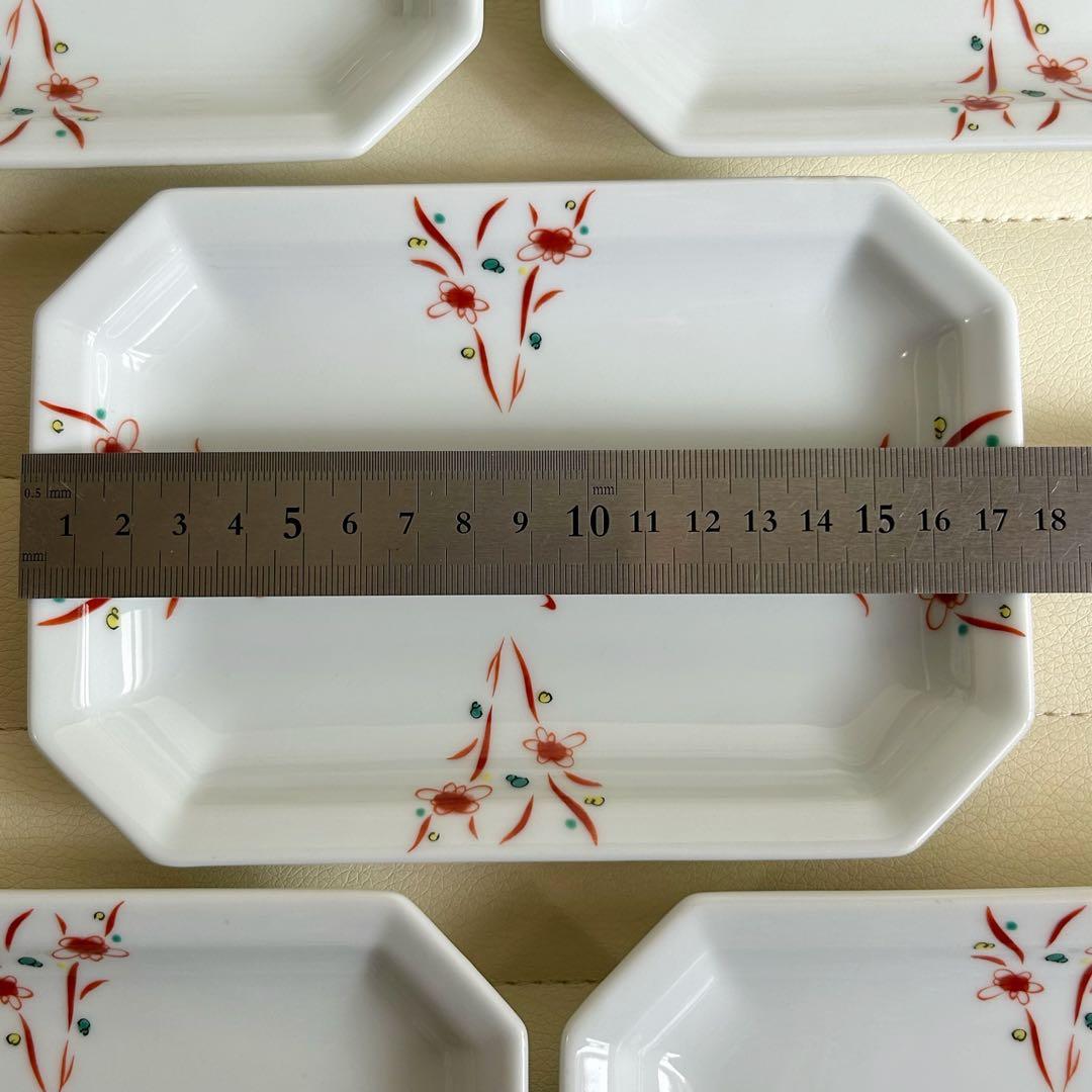 有田焼　赤絵　花つなぎ　長角皿揃　５枚セット　銘々皿　取り皿　八角皿　白磁和食器