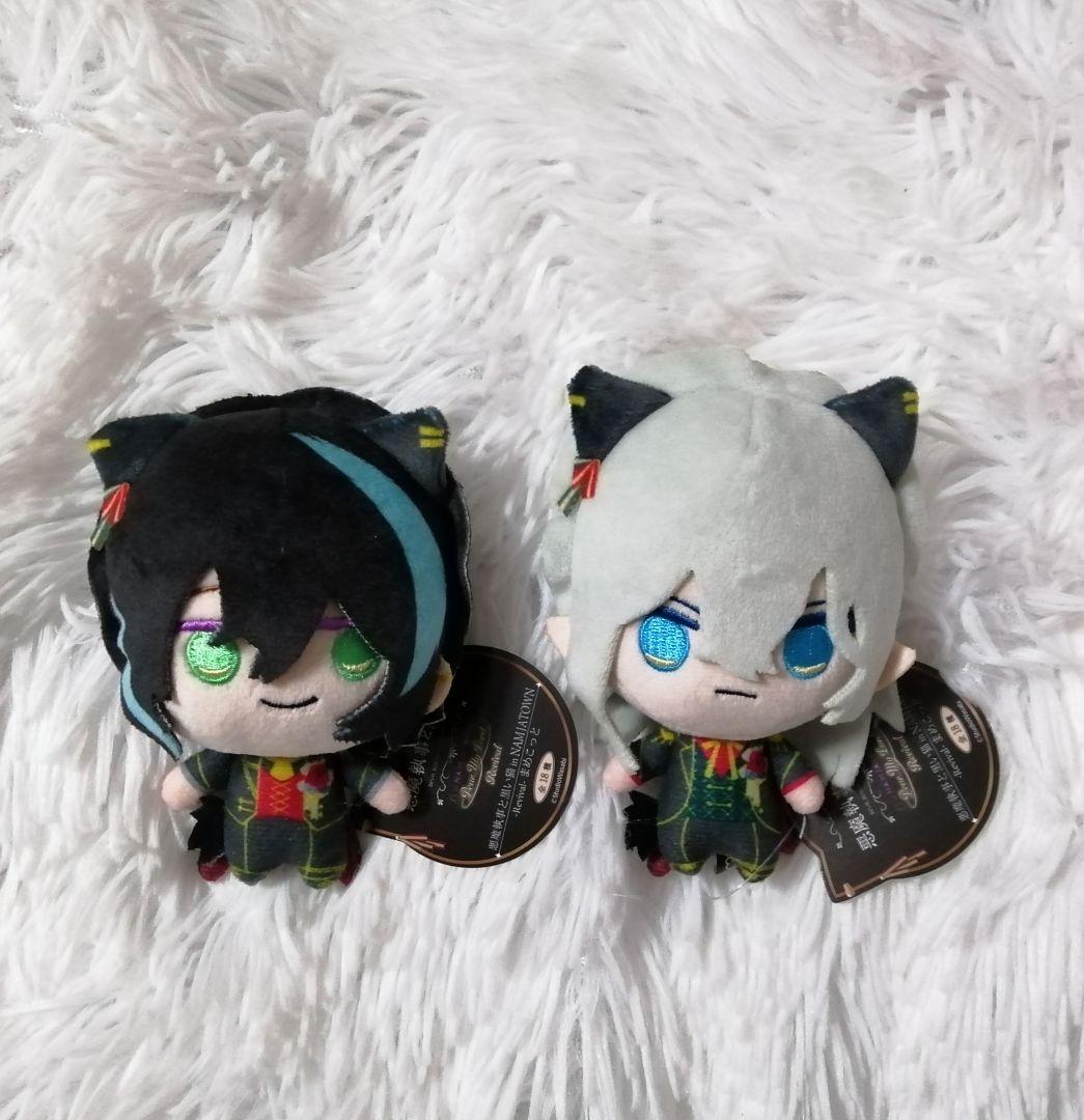 あくねこ 悪魔執事と黒い猫 まめこっと ぬいぐるみ マスコット 全18種類