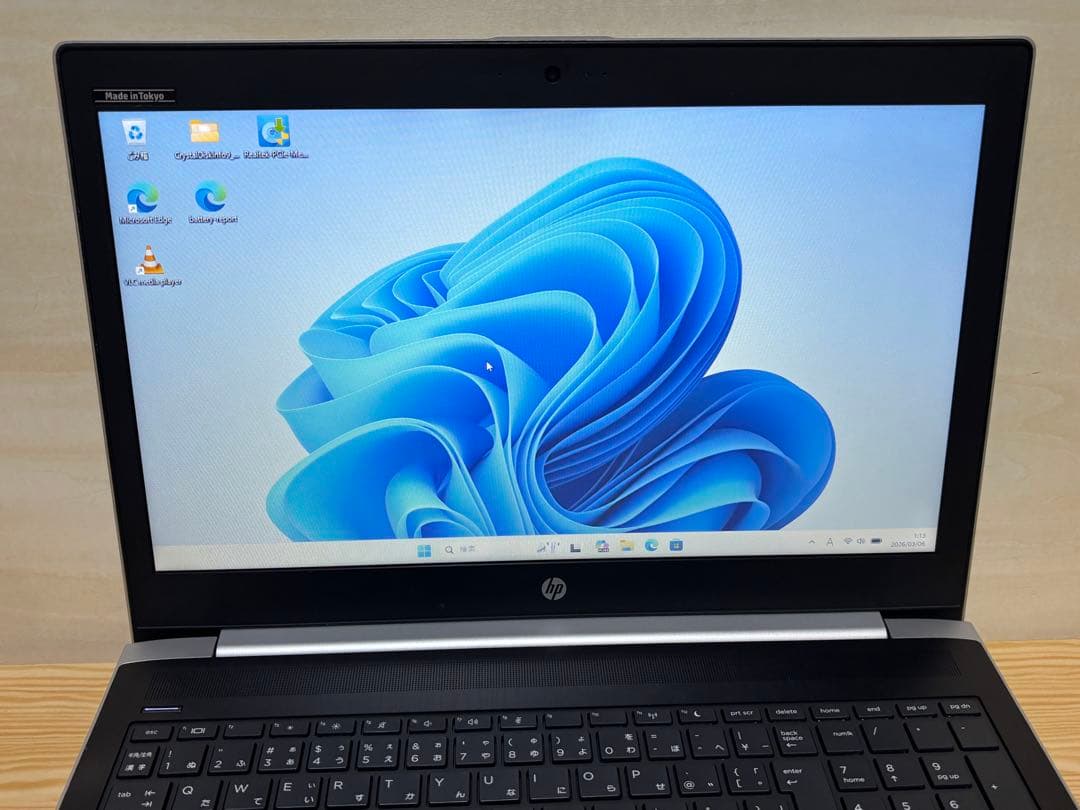Windowsノート本体 HP Probook 450G5 i5 7200U 4GB SSD128GB