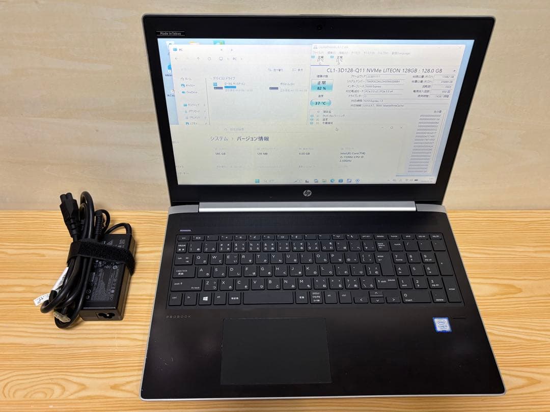 Windowsノート本体 HP Probook 450G5 i5 7200U 4GB SSD128GB