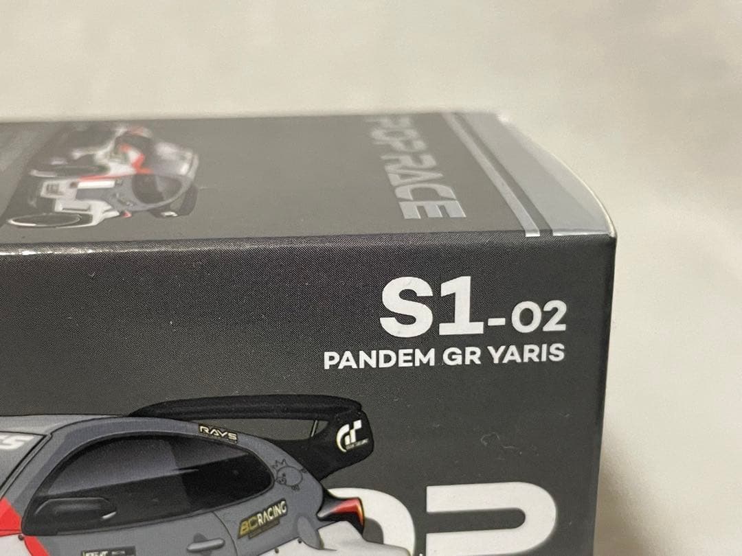 ポップレース 1/64 3台セット