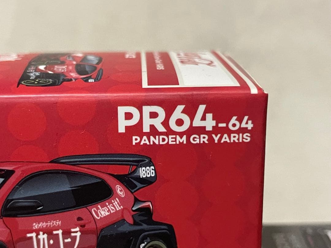 ポップレース 1/64 3台セット