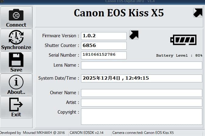 [美品 元箱付き] キャノン Canon EOS X5 ダブルレンズセット