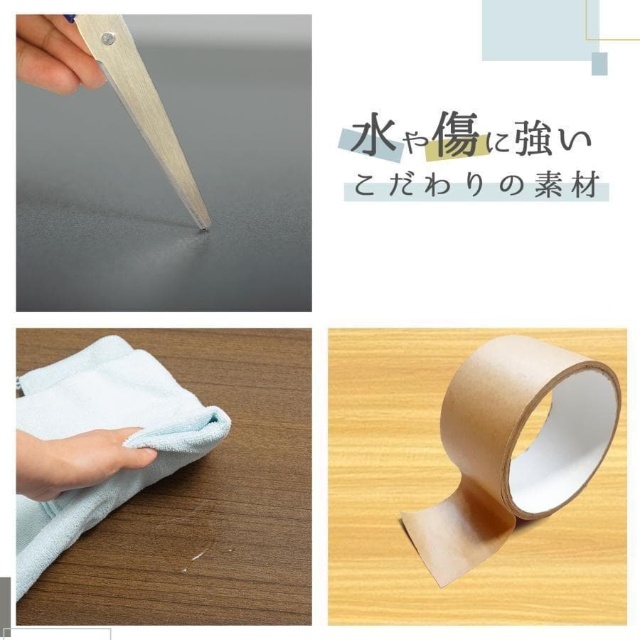 四段ラック ローデスク パソコンデスク 学習机 ゲーミング ナチュラル 1709