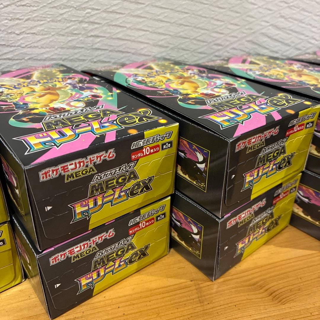 ポケモンカード メガドリームEX 10BOX シュリンクなし　ペリペリあり