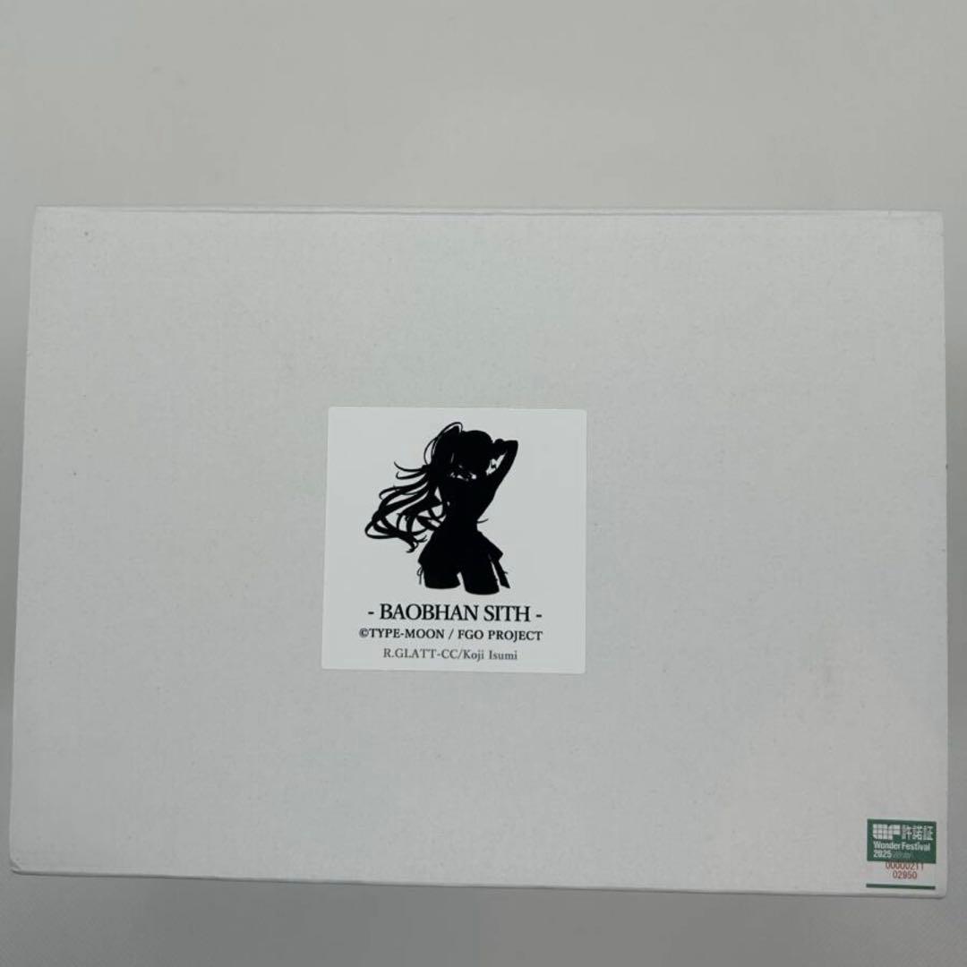 R.GLART CC バーヴァンシー wf2025 冬 ガレージキット