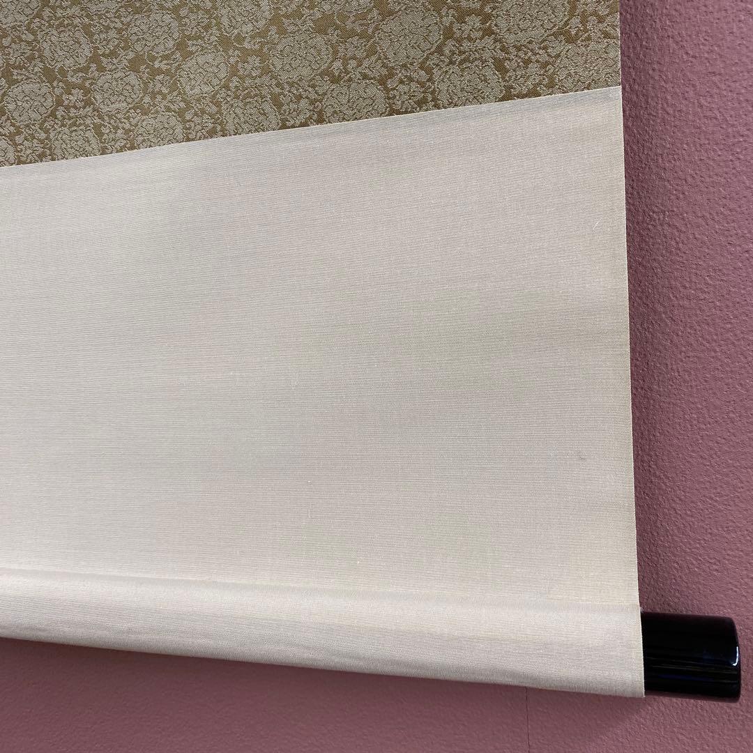 美品 掛け軸 西垣宗興作「閑坐聴松風」極楽禅寺 共箱 禅語 茶掛け 年中掛け