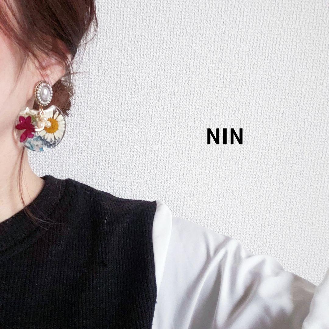 1308 花 ドライフラワー パール 華やか ピアス イヤリング 大ぶり