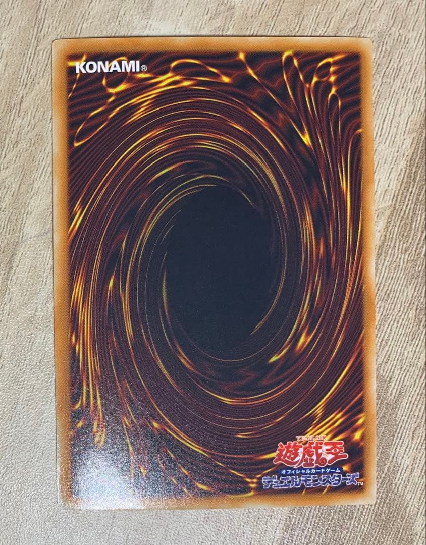 ブラックローズドラゴン ホログラフィックレア ホロ 遊戯王