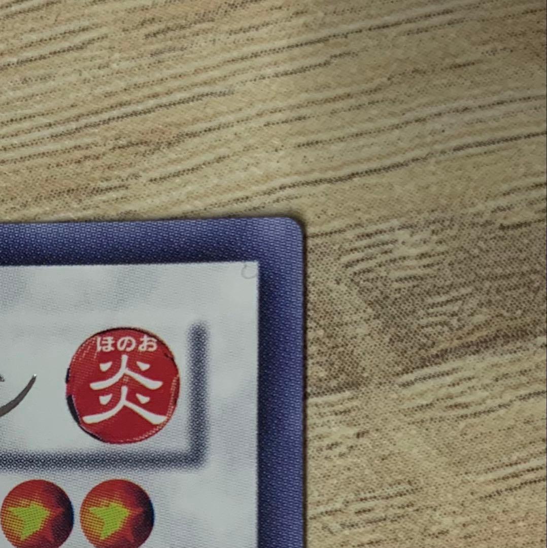 ブラックローズドラゴン ホログラフィックレア ホロ 遊戯王