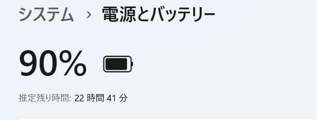 LAVIE Direct NM◆Core i7-7Y75/256G/8G/軽量