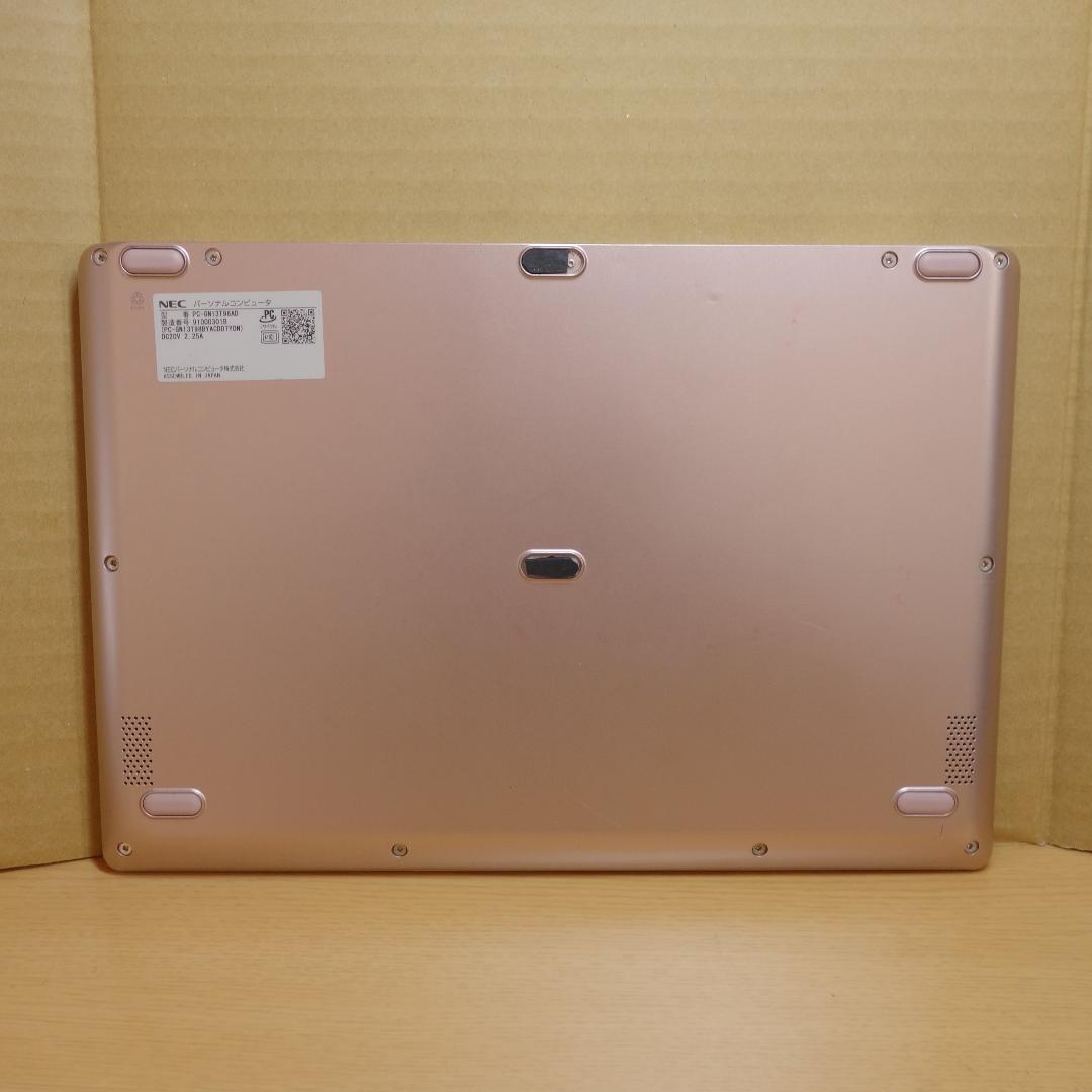 LAVIE Direct NM◆Core i7-7Y75/256G/8G/軽量