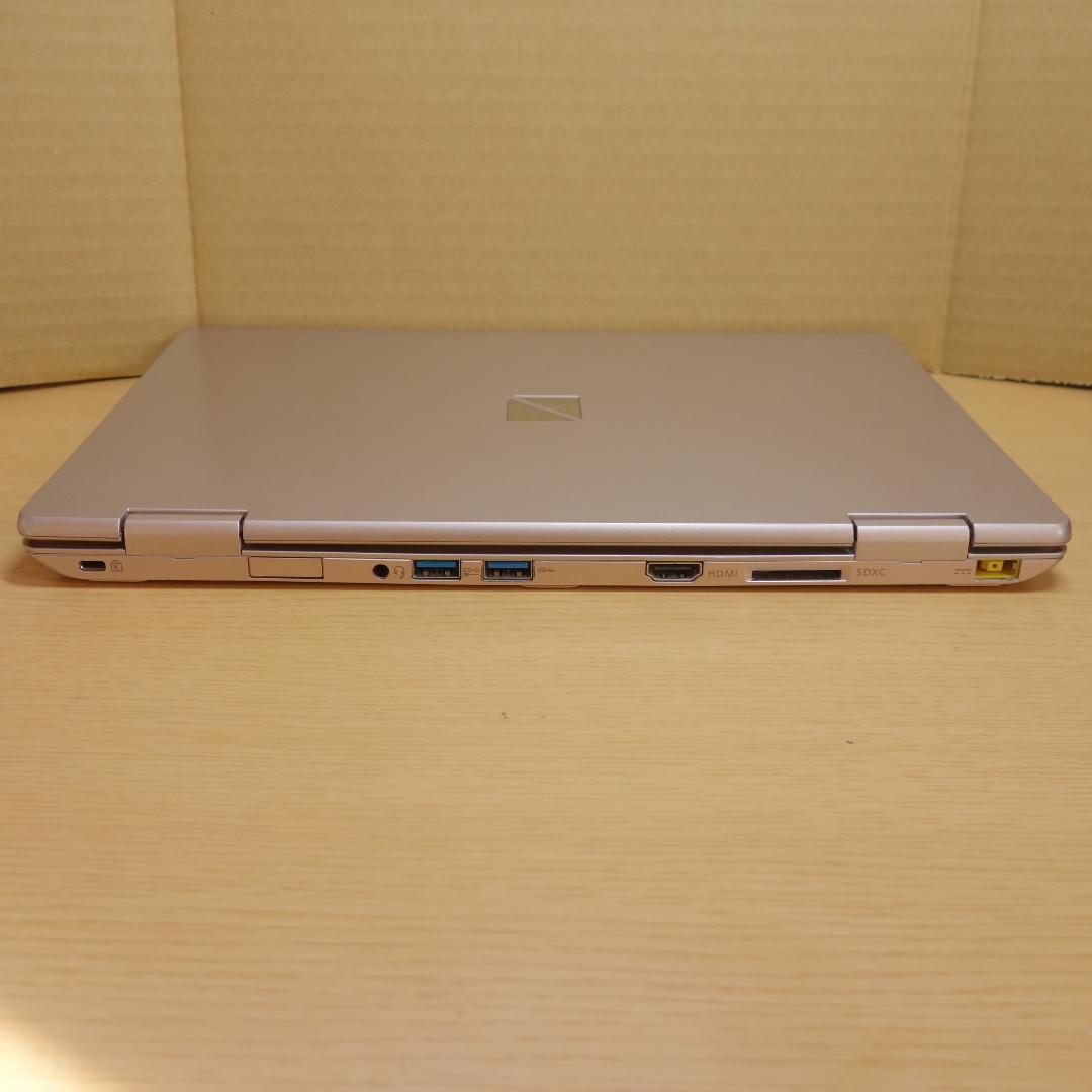 LAVIE Direct NM◆Core i7-7Y75/256G/8G/軽量
