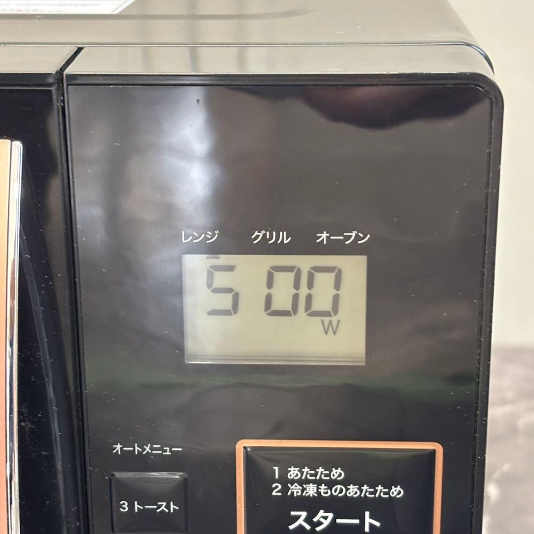 ∞送料込！YAMAZEN（山善）オーブンレンジ BP-OR161-B