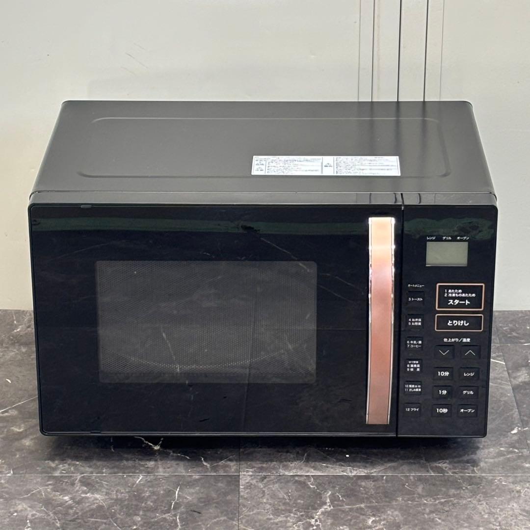 ∞送料込！YAMAZEN（山善）オーブンレンジ BP-OR161-B