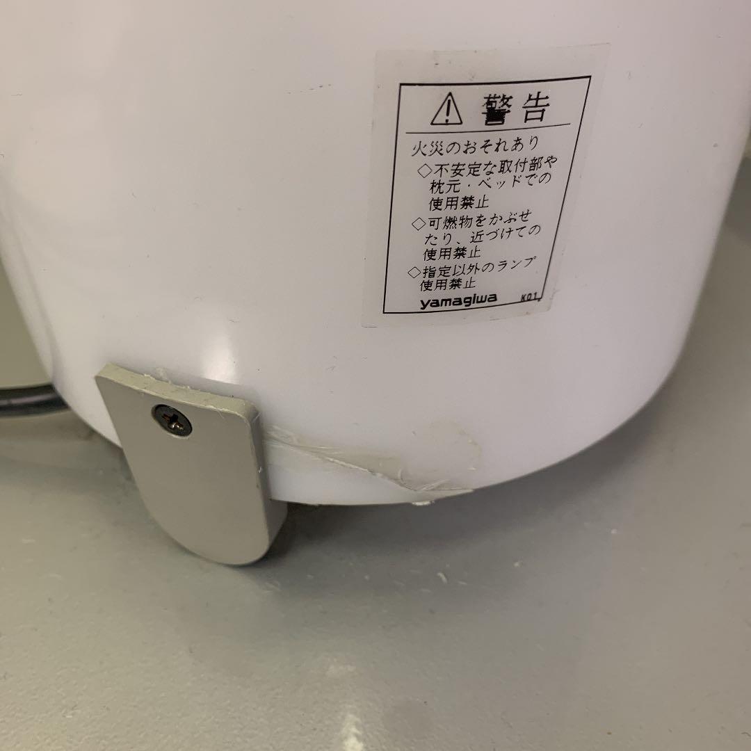 【引き取り限定】照明２本新品は一本114,000円