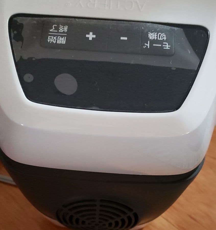 T-fal　ACTIFRY 自動調理