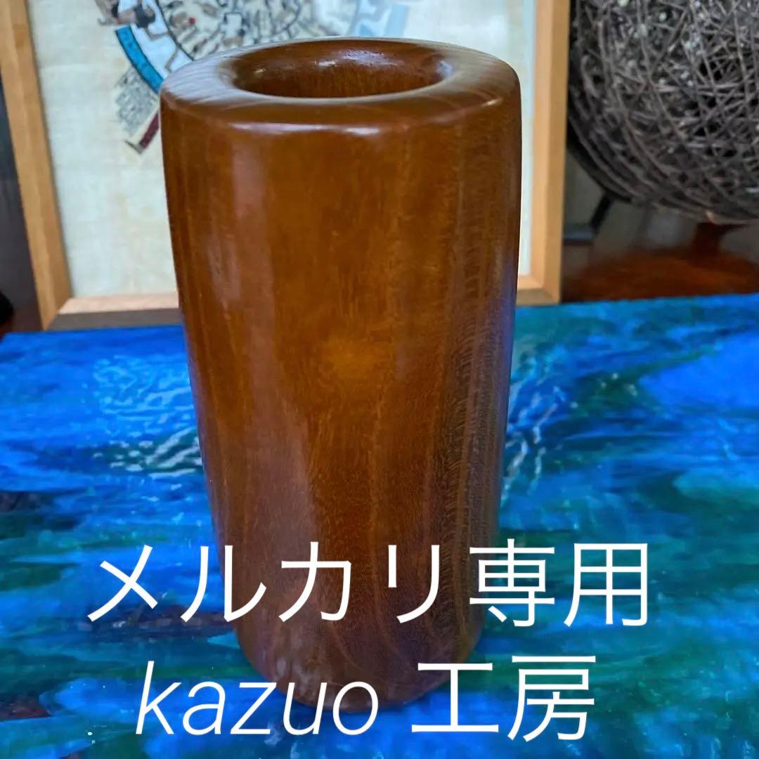 新品　桑の木の花瓶　置物　花器　木工品　　　ハンドメイド