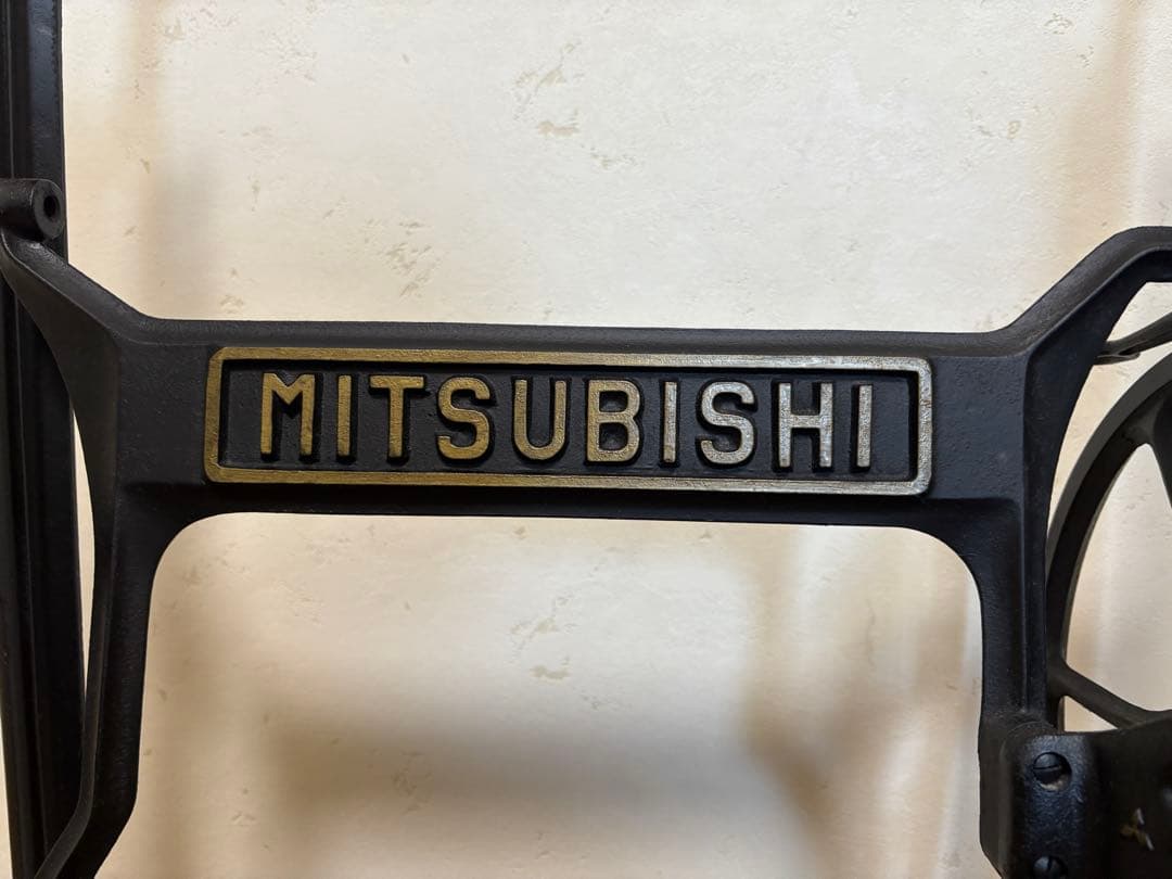 【大幅値下げOK】MITSUBISHI ミシンテーブル脚