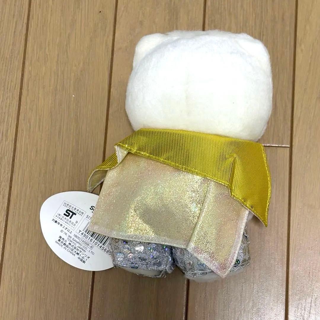 【美品】サンリオ　ピューロランド　ダニエル　ボートライド　キティ　ダニエルスター
