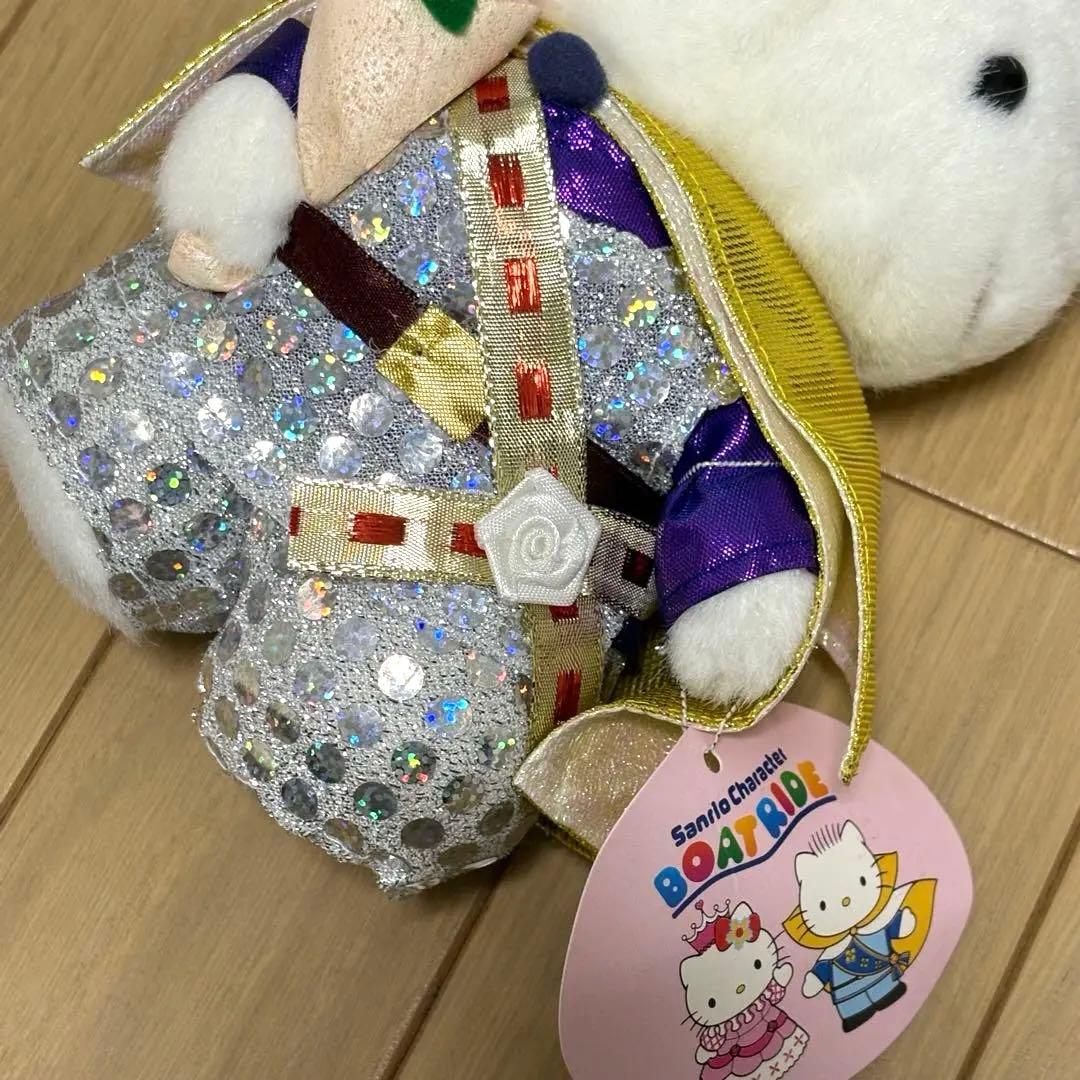【美品】サンリオ　ピューロランド　ダニエル　ボートライド　キティ　ダニエルスター