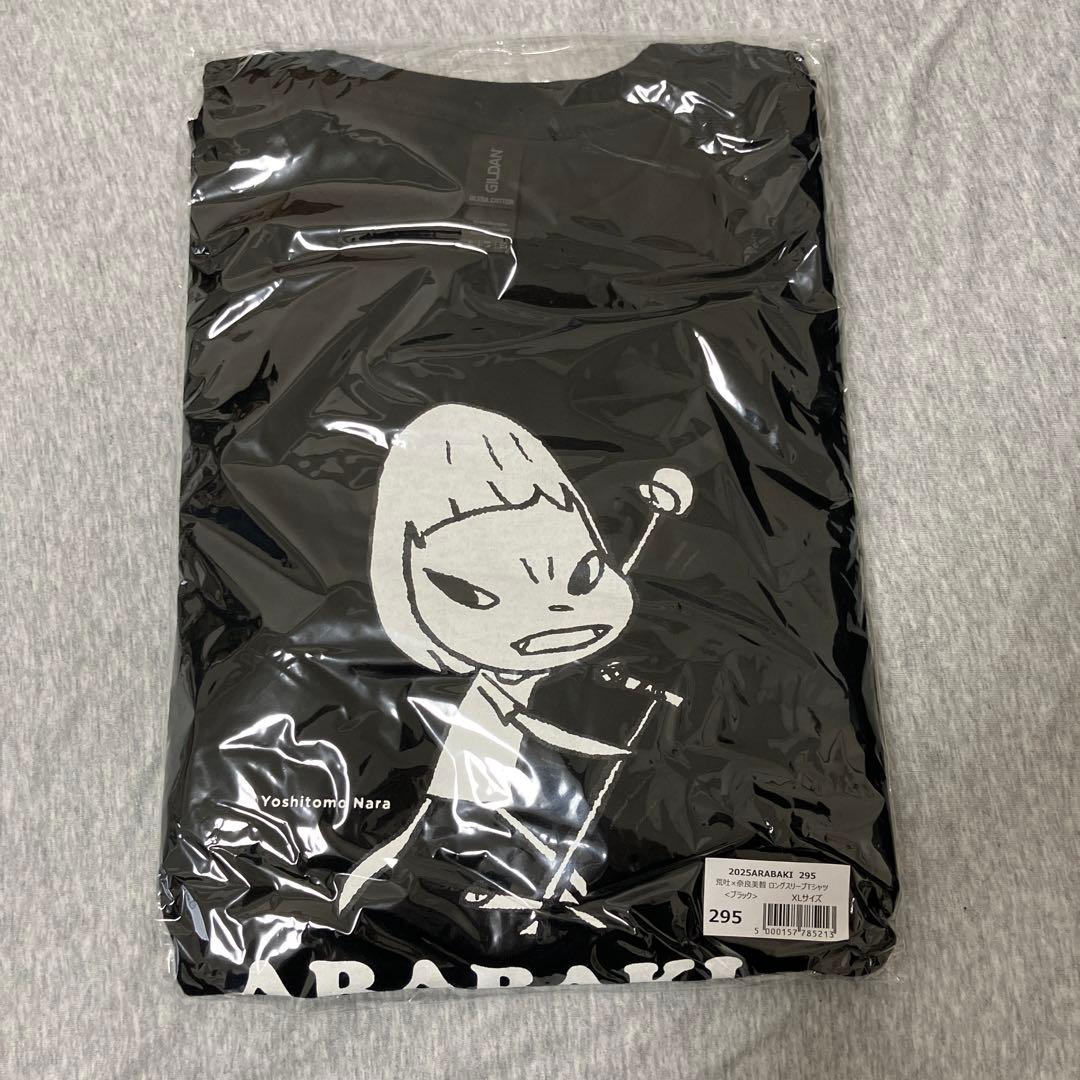 アラバキ 奈良美智 ロングスリーブTシャツ XLサイズ 新品未使用品