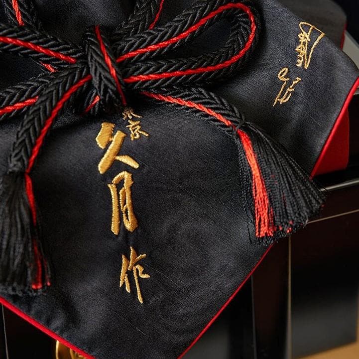 未開封 久月 定価209000円 ワダエミ監修 南蛮甲冑兜飾り「王者」