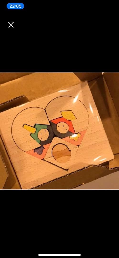 小黒三郎さん 組み木のおひなさま  ハートびな 小 KH228