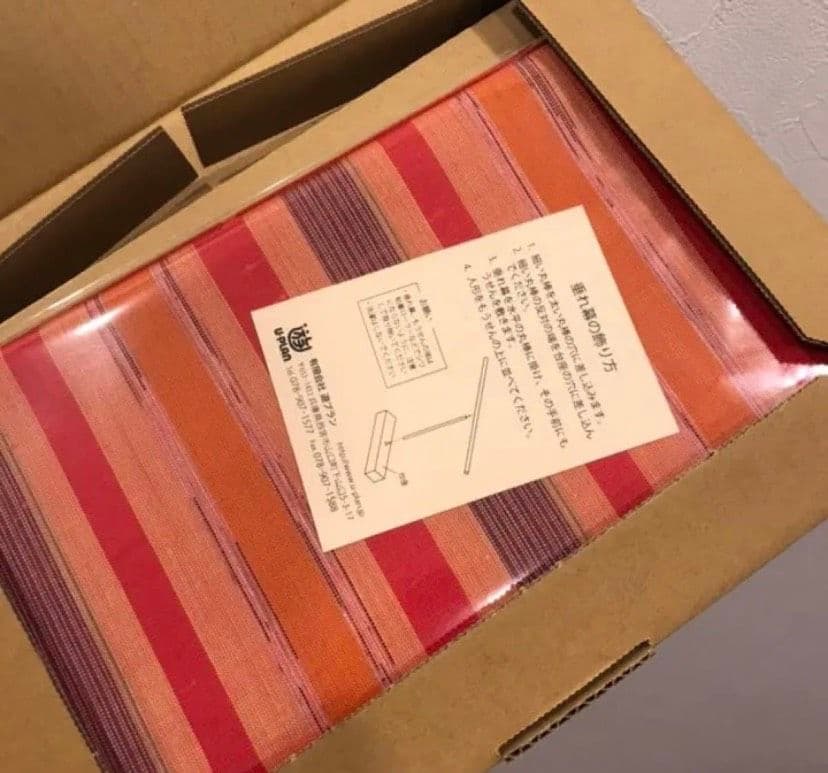 小黒三郎さん 組み木のおひなさま  ハートびな 小 KH228